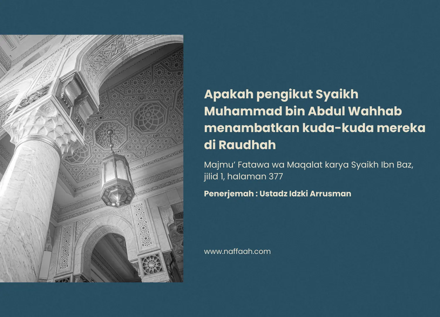 Hukum orang yang mengklaim bahwa Nabi ‘Isa tidak diangkat (ke langit) atau bahwa beliau tidak akan turun.
