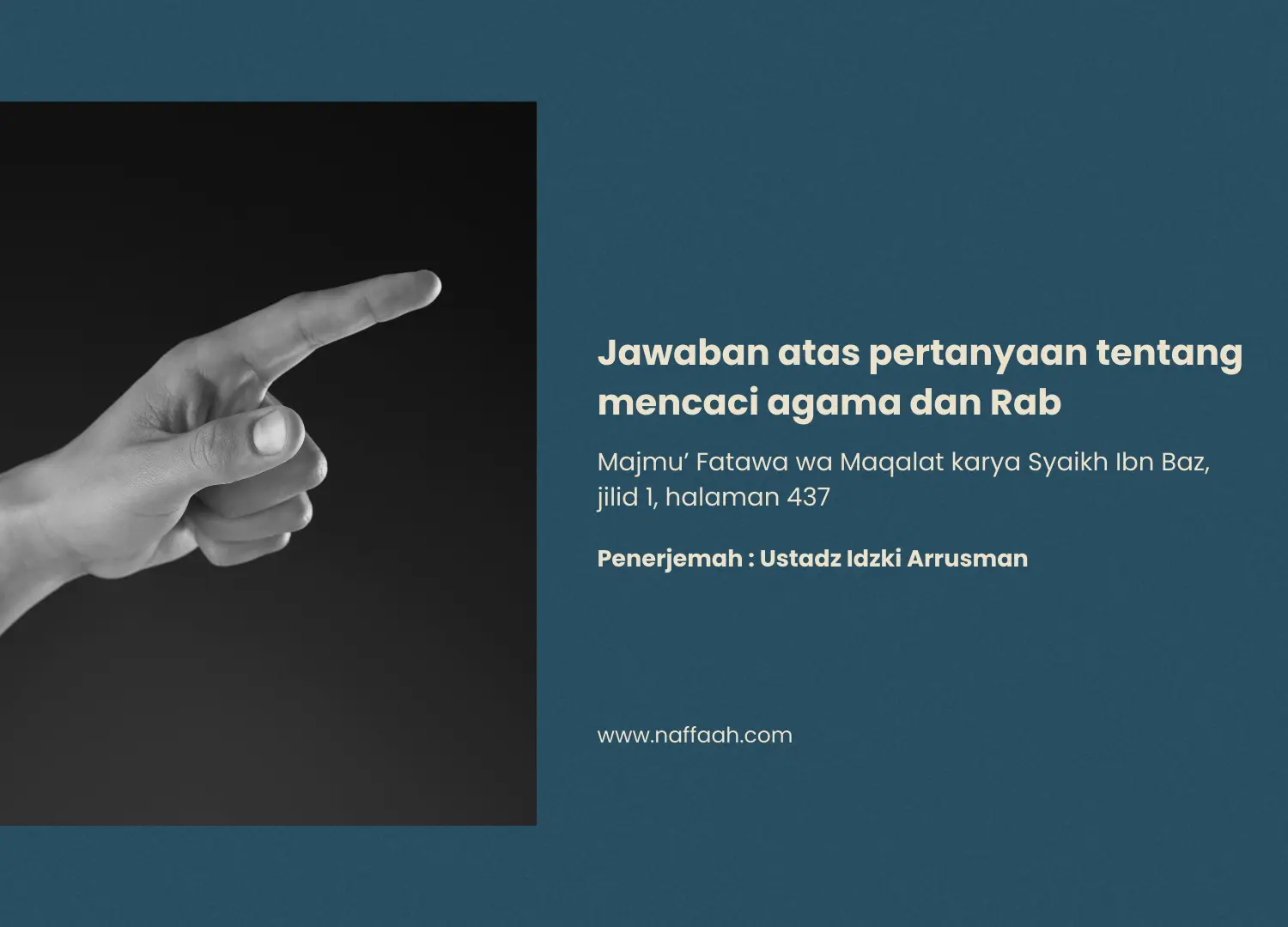 Jawaban atas pertanyaan tentang mencaci agama dan Rab