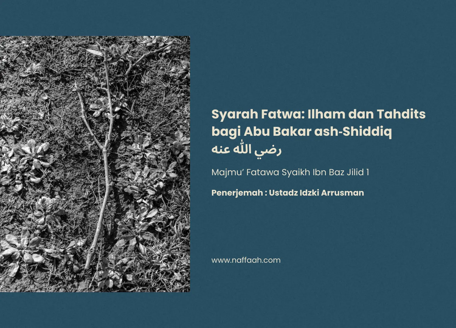 Syarah Fatwa: Ilham dan Tahdits bagi Abu Bakar ash‑Shiddiq رضي الله عنه