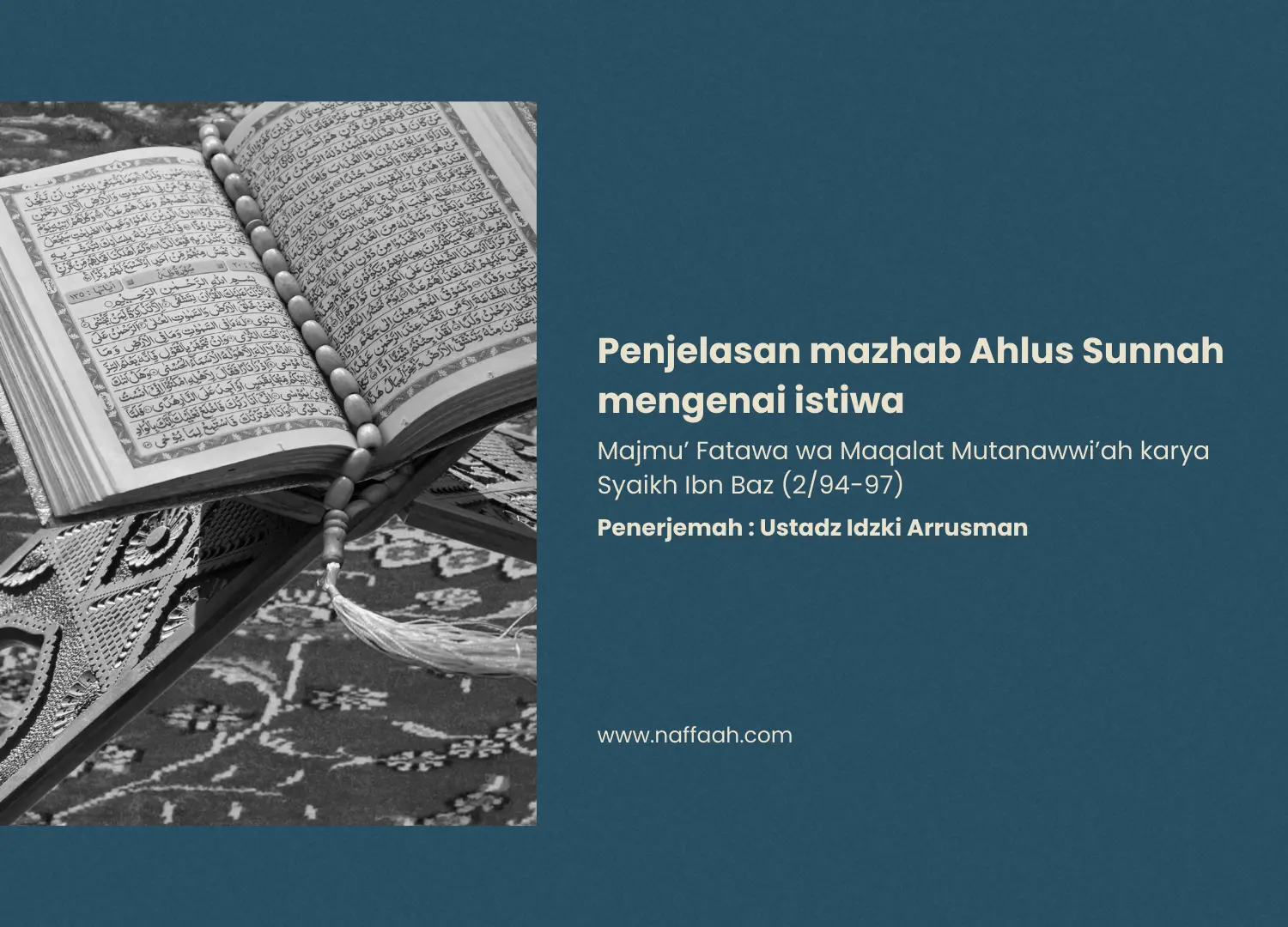 Penjelasan mazhab Ahlus Sunnah mengenai istiwa